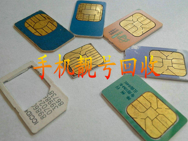 郓城模板网站制作建设公司哪家好